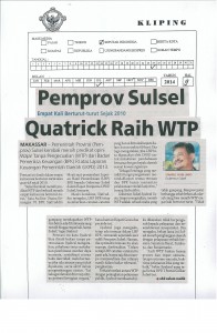 Quatrick wtp-0001